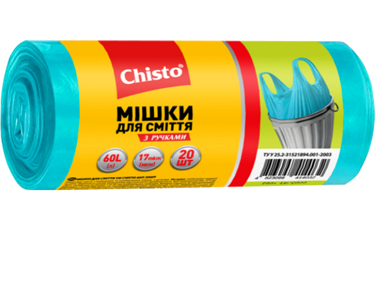 Chisto Мішки д/сміття 60лх20шт ручки